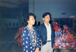 1992年与阿鸽老师
